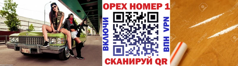 mega как войти  где продают   Майкоп  COCAIN Колумбийский 