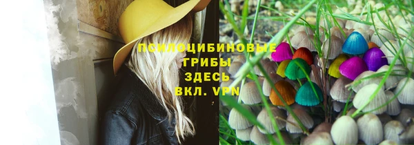 МДМА Аркадак