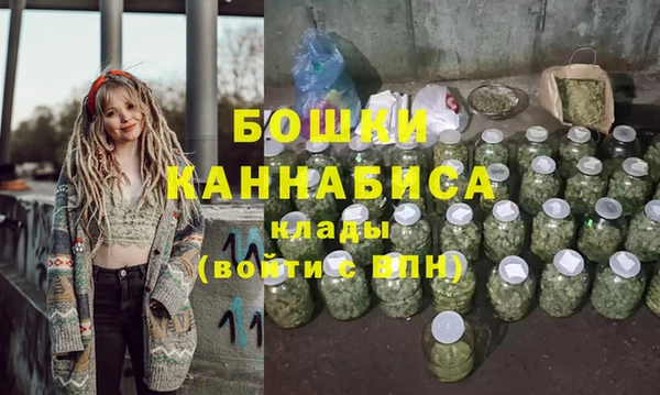 МДМА Аркадак