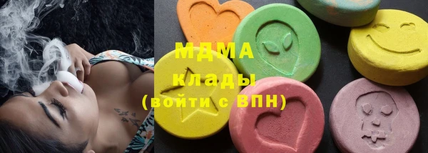 ПСИЛОЦИБИНОВЫЕ ГРИБЫ Алексин