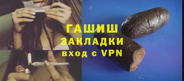СК Алзамай