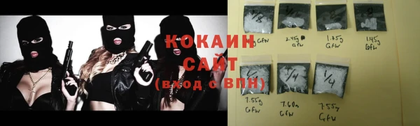 ПСИЛОЦИБИНОВЫЕ ГРИБЫ Алексин