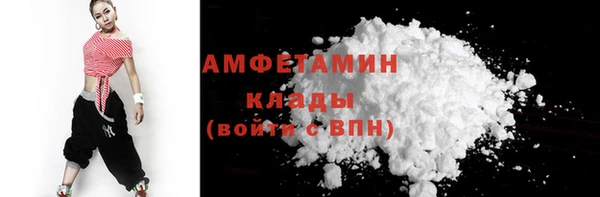 каннабис Няндома