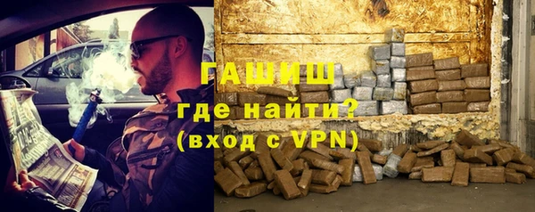 гидропоника Армянск