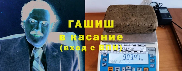 ПСИЛОЦИБИНОВЫЕ ГРИБЫ Алексин