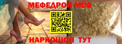 крисы Заволжье