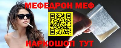 крисы Заволжье