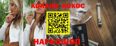 крисы Заволжье