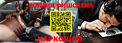 крисы Заволжье