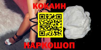 крисы Заволжье