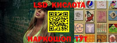 крисы Заволжье