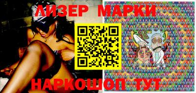 меф VHQ Заводоуковск