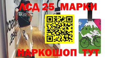 крисы Заволжье