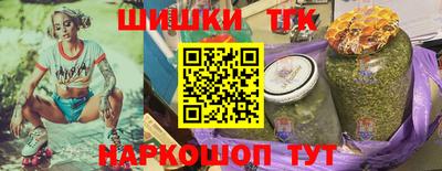 меф VHQ Заводоуковск