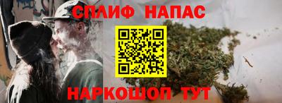 крисы Заволжье
