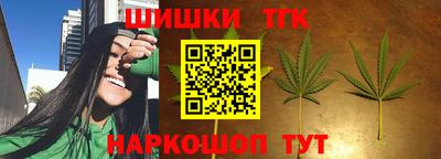 крисы Заволжье