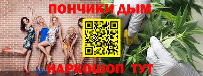 дмт Жуковский