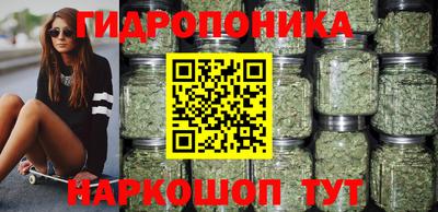 дмт Жуковский