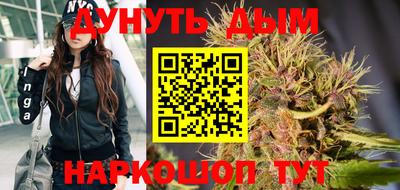 крисы Заволжье
