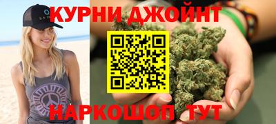 крисы Заволжье