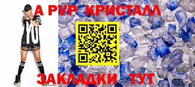 дмт Жуковский