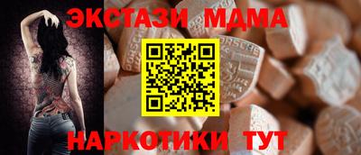 крисы Заволжье