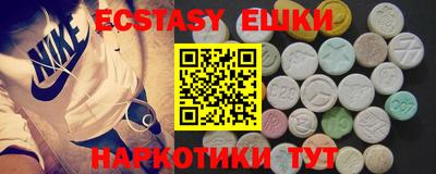 дмт Жуковский