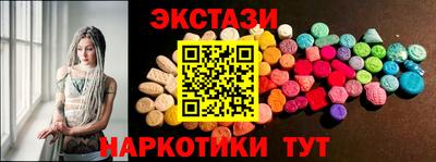 дмт Жуковский