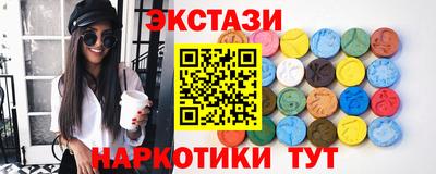 дмт Жуковский