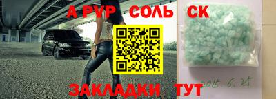 дмт Жуковский
