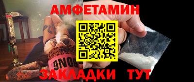 дмт Жуковский