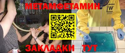 дмт Жуковский