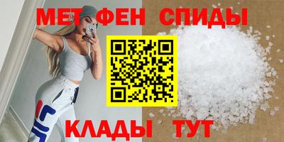 дмт Жуковский