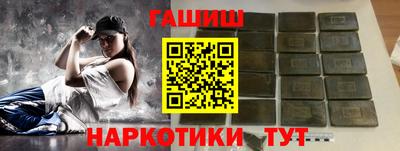 дмт Жуковский