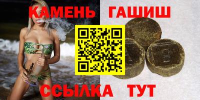 дмт Жуковский