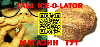 дмт Жуковский