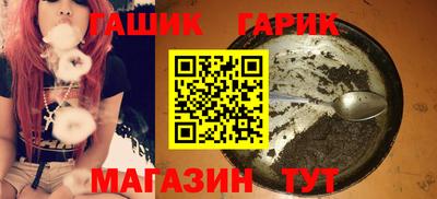 меф VHQ Заводоуковск