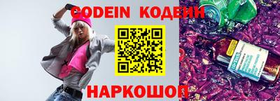 меф VHQ Заводоуковск