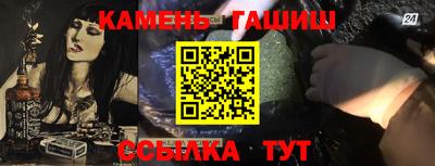 дмт Жуковский
