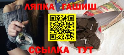 дмт Жуковский