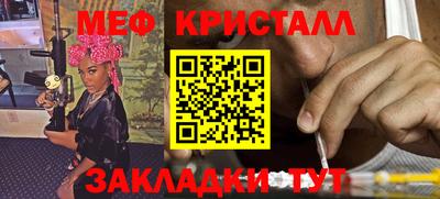 дмт Жуковский