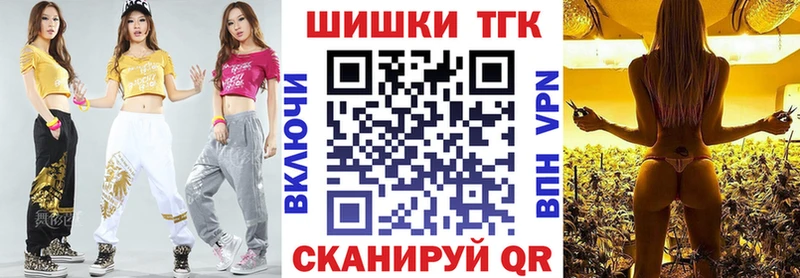 Шишки марихуана Bruce Banner  купить наркотик  Майкоп 